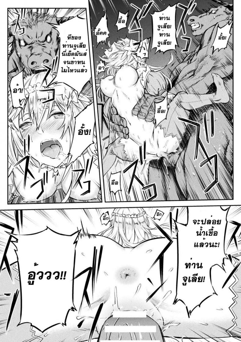 0020.jpg