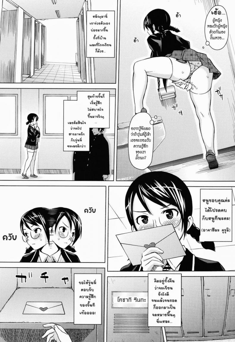 0009.jpg