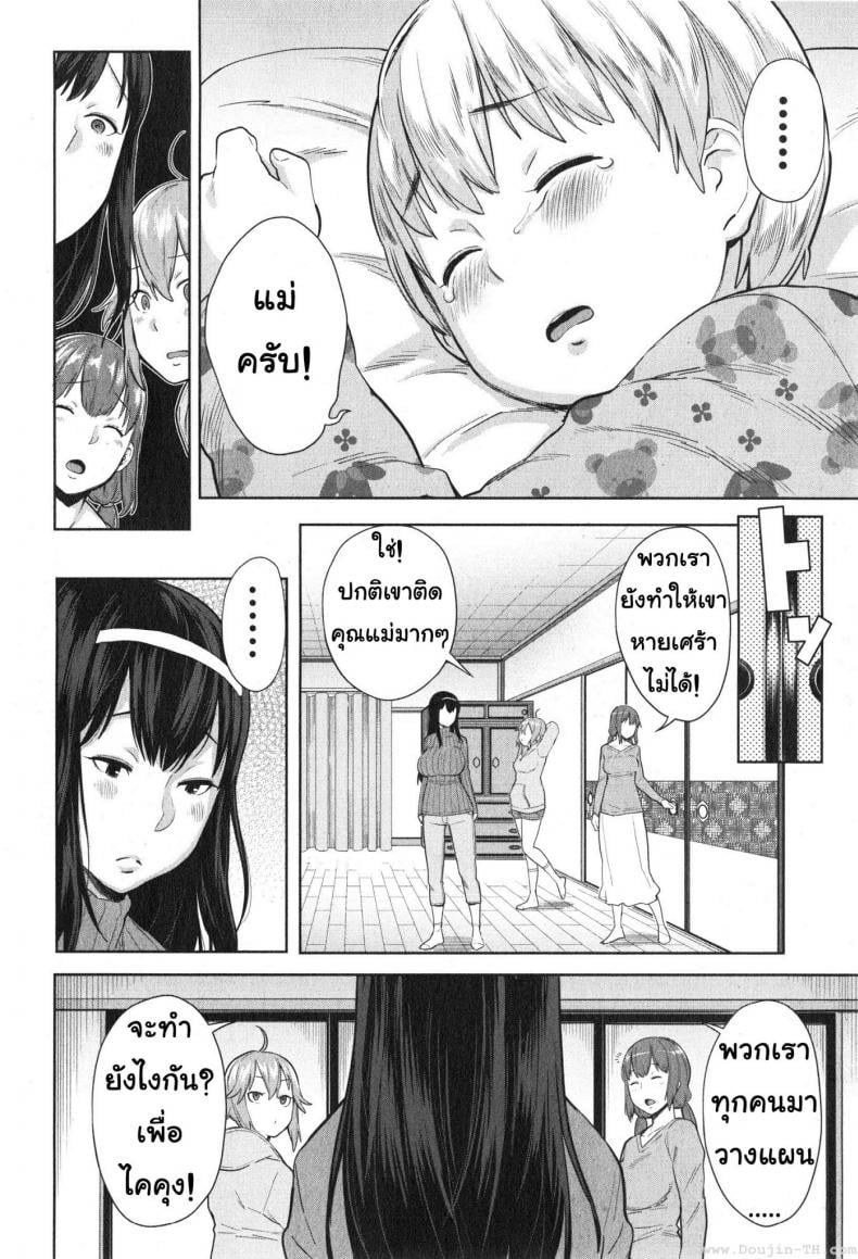 0013.jpg