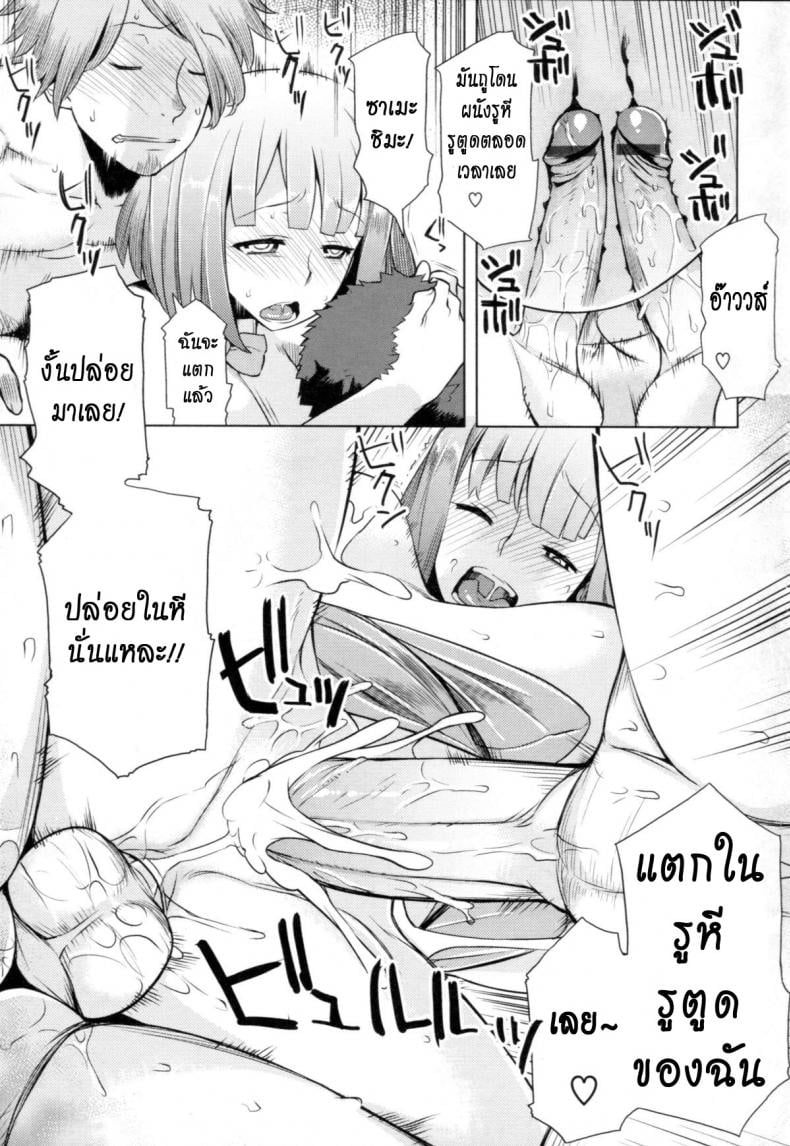 0022.jpg