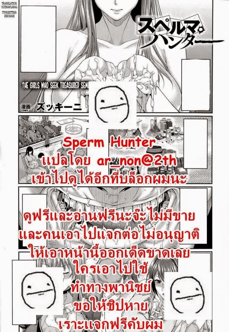 0030.jpg
