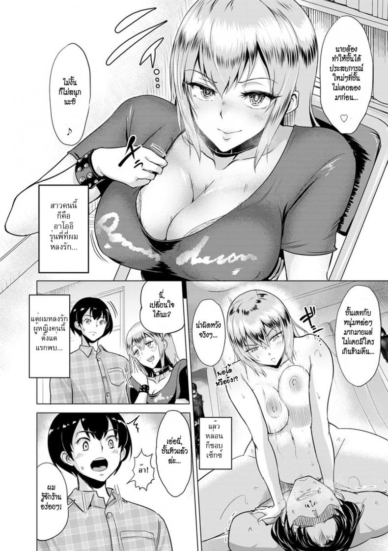 0009.jpg