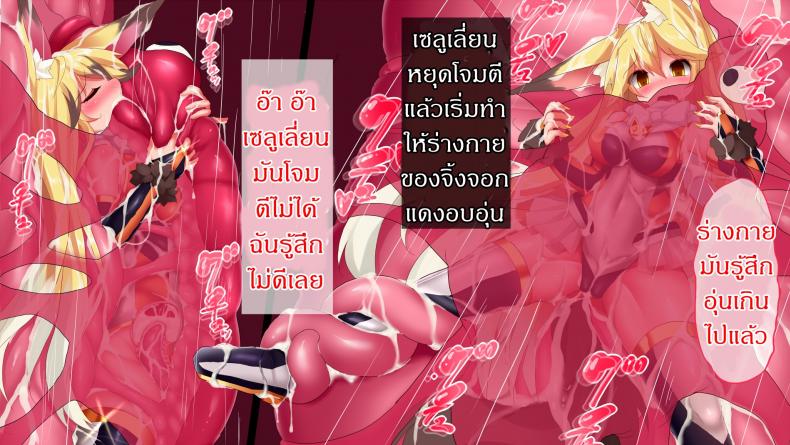 0021.jpg