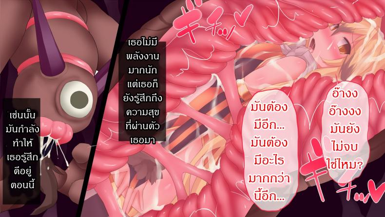 0016.jpg