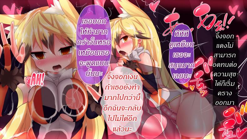 0016.jpg