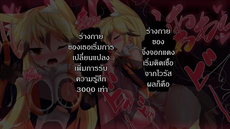 0020.jpg