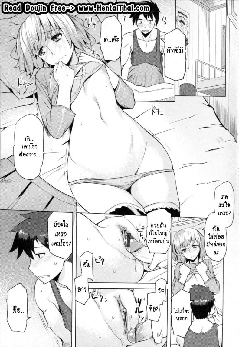0015.jpg