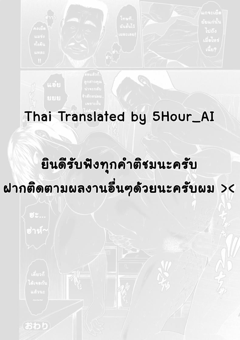 0030.jpg
