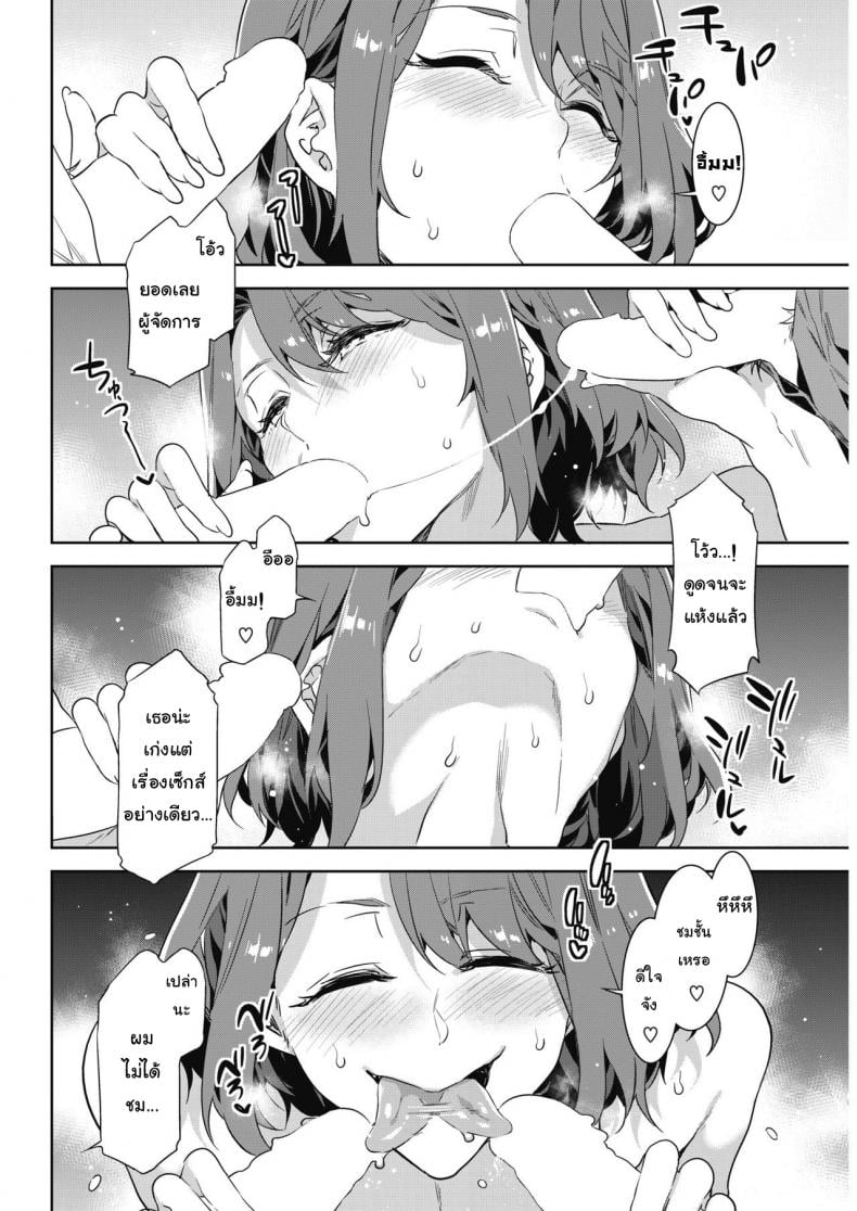0025.jpg