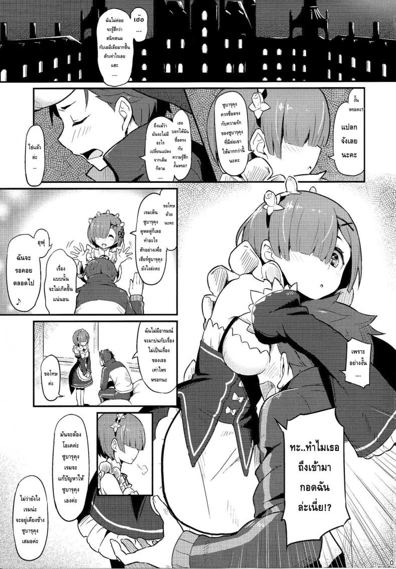 0009.jpg
