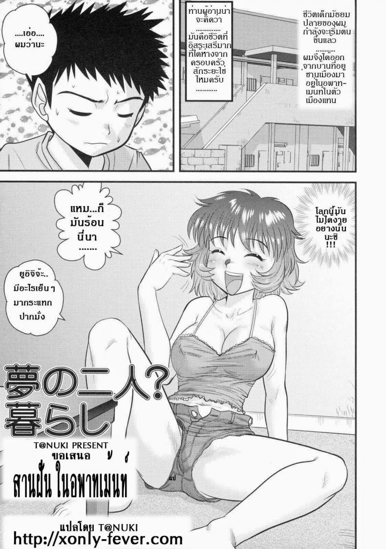 0008.jpg