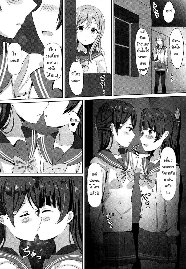 0016.jpg