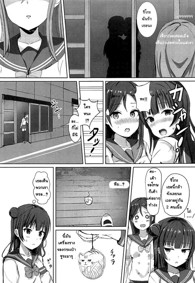 0017.jpg