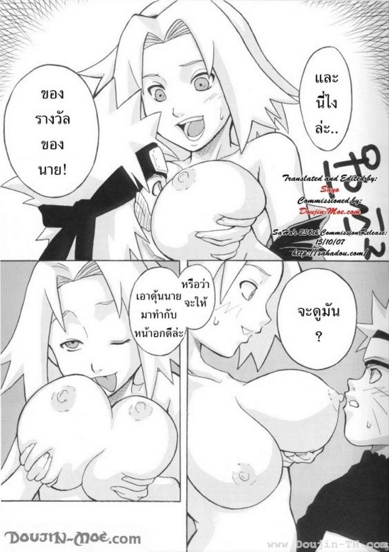 0011.jpg