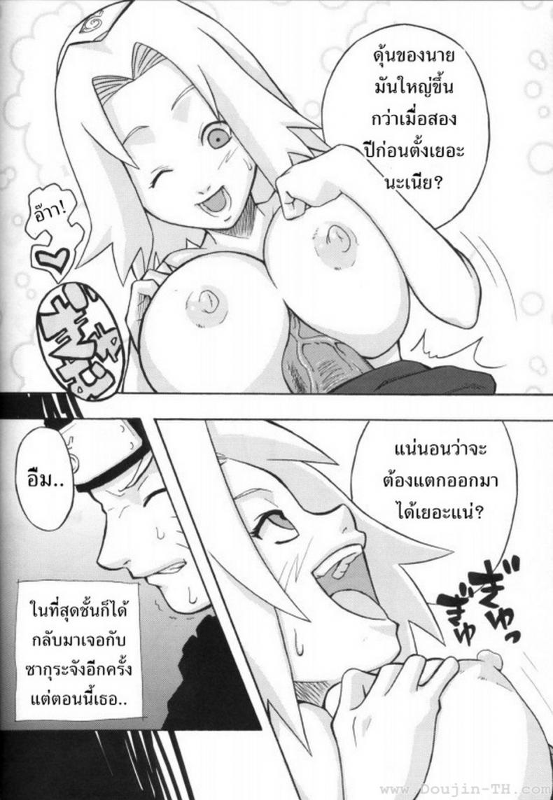 0012.jpg