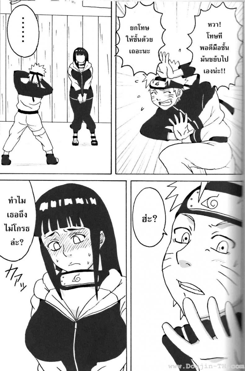 0011.jpg