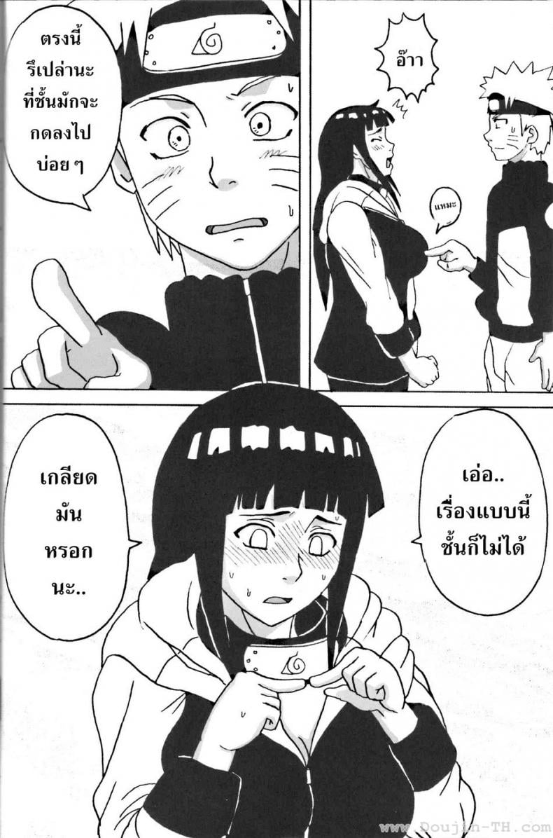 0012.jpg