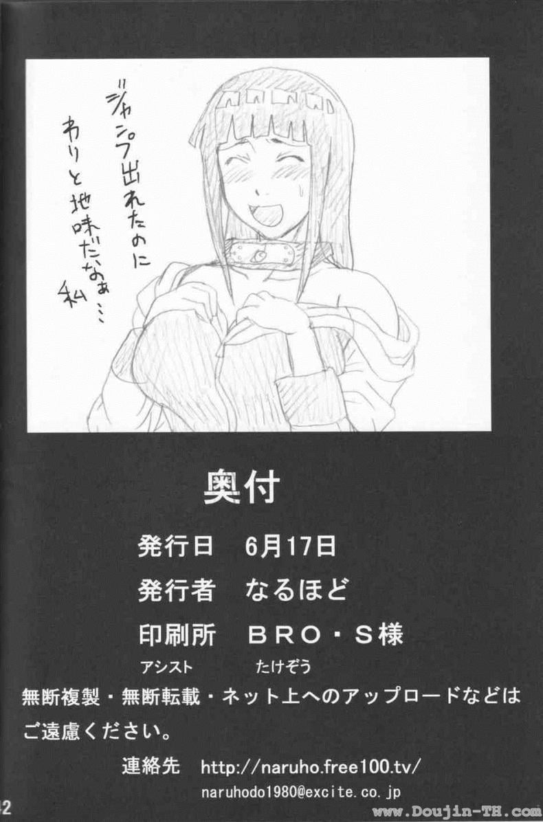 0050.jpg