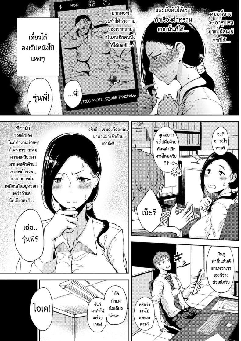 0012.jpg
