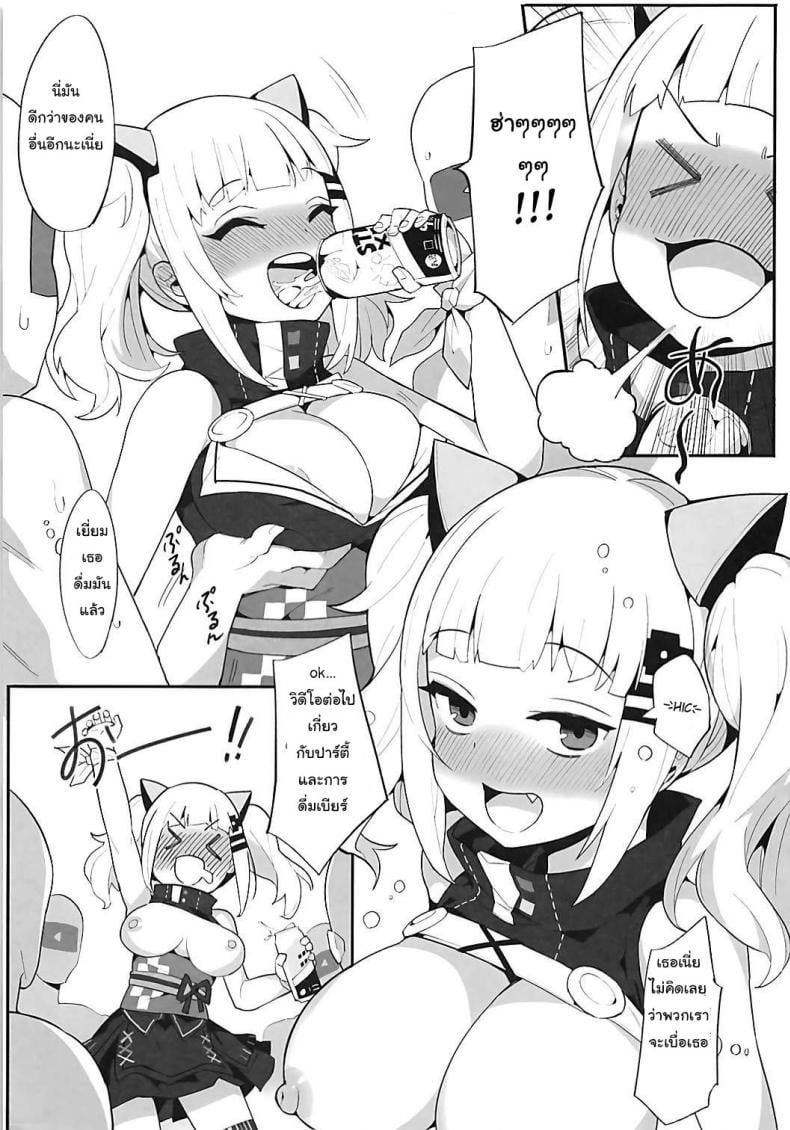 0011.jpg