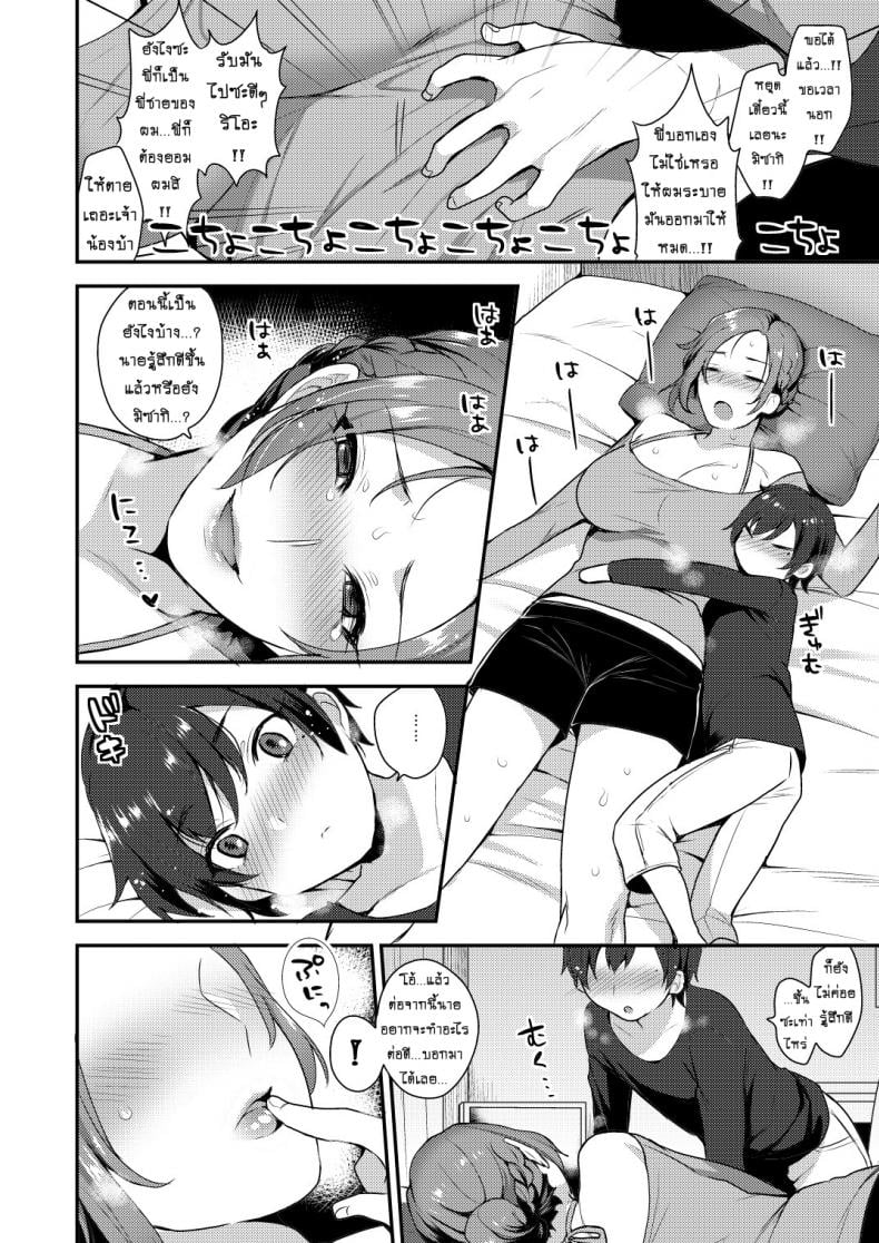 0012.jpg