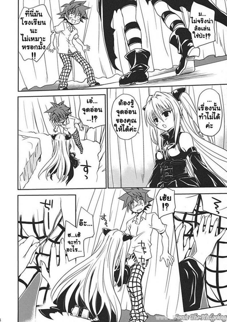 0030.jpg