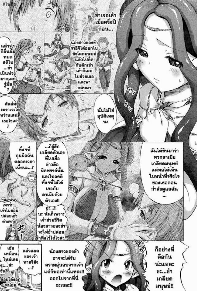 0010.jpg