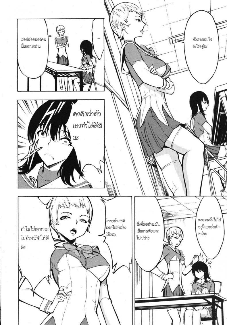 0013.jpg