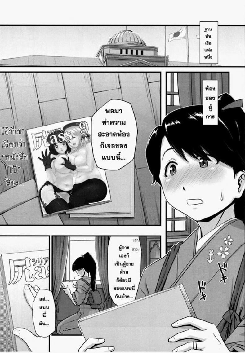 0009.jpg