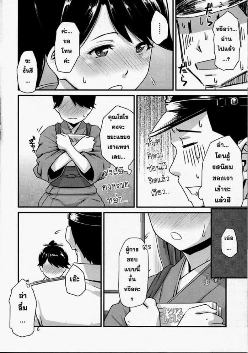 0012.jpg