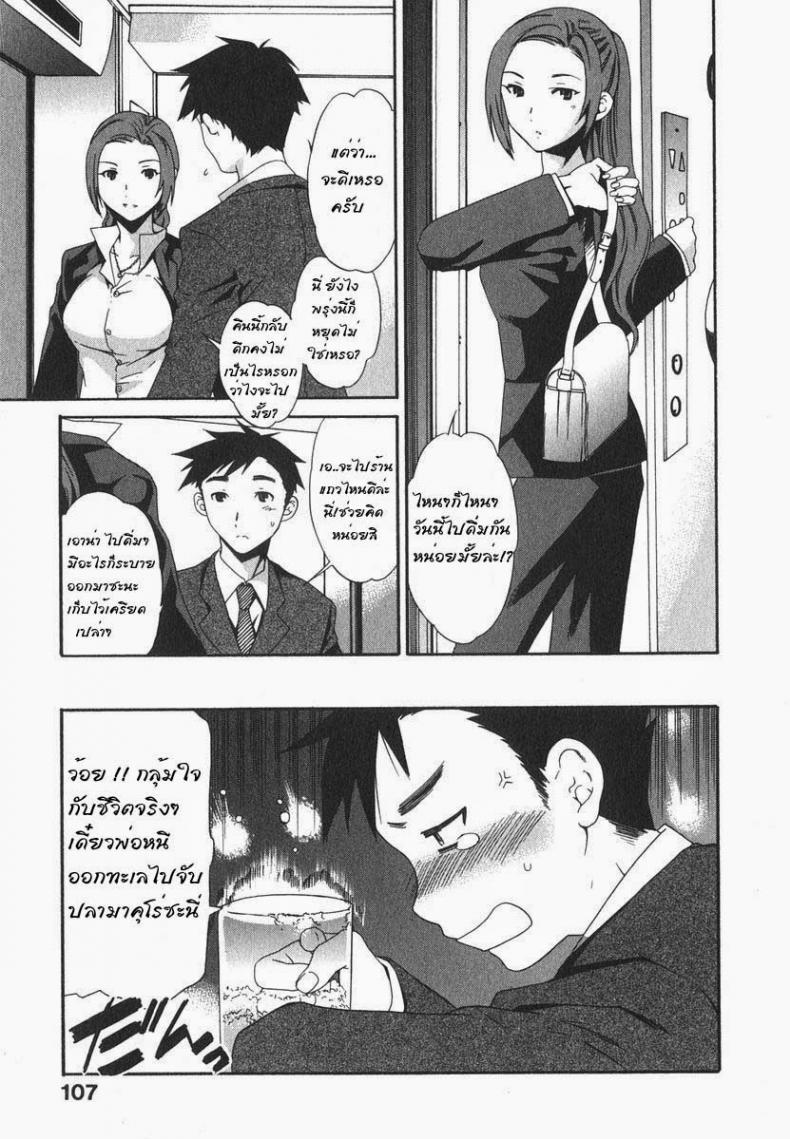 0012.jpg