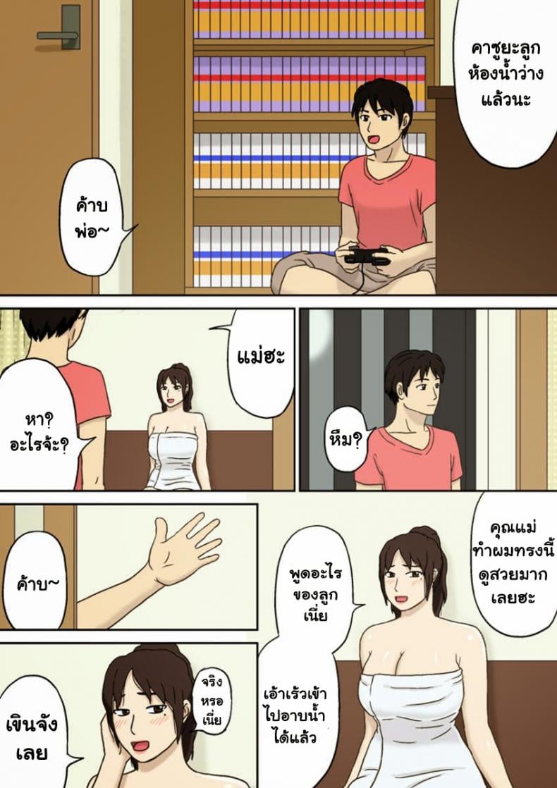 0010.jpg
