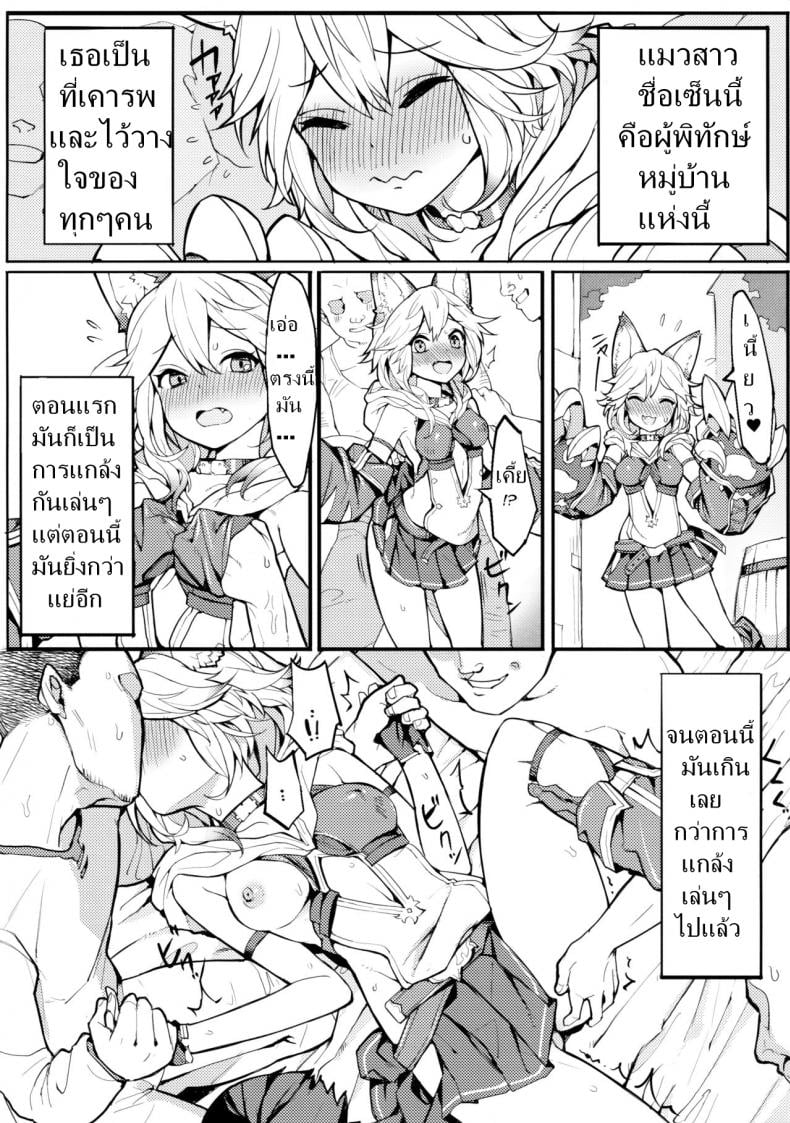 0012.jpg