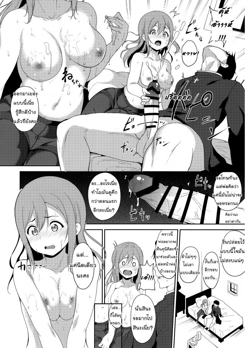 0012.jpg