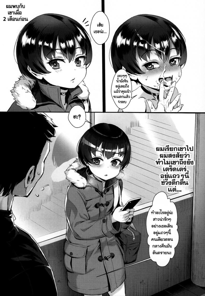 0016.jpg
