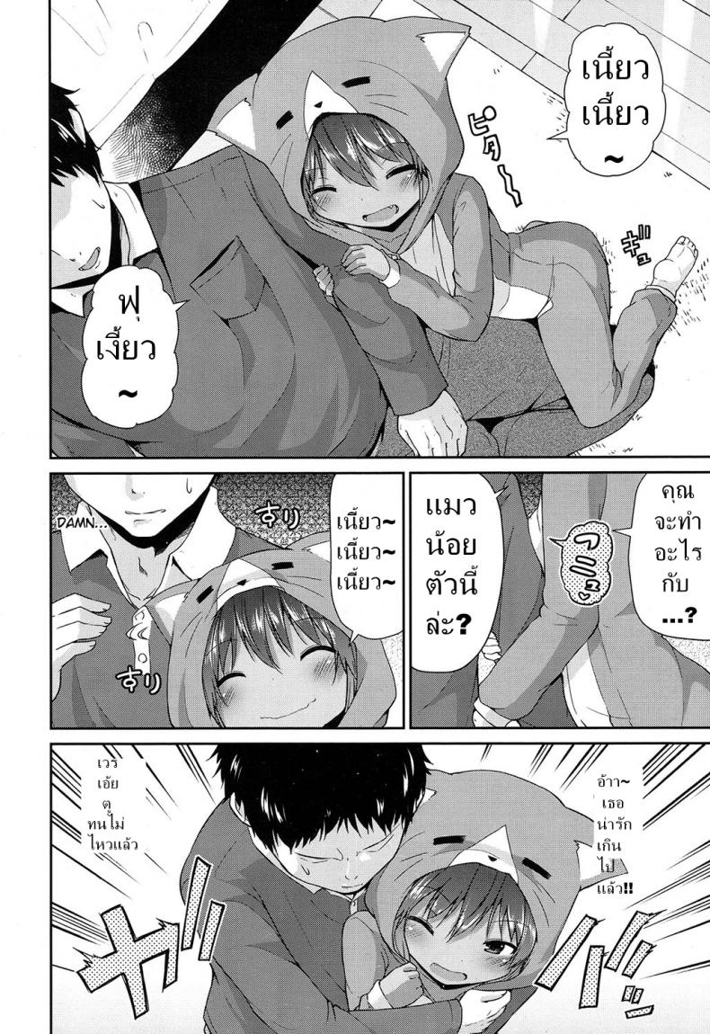 0011.jpg