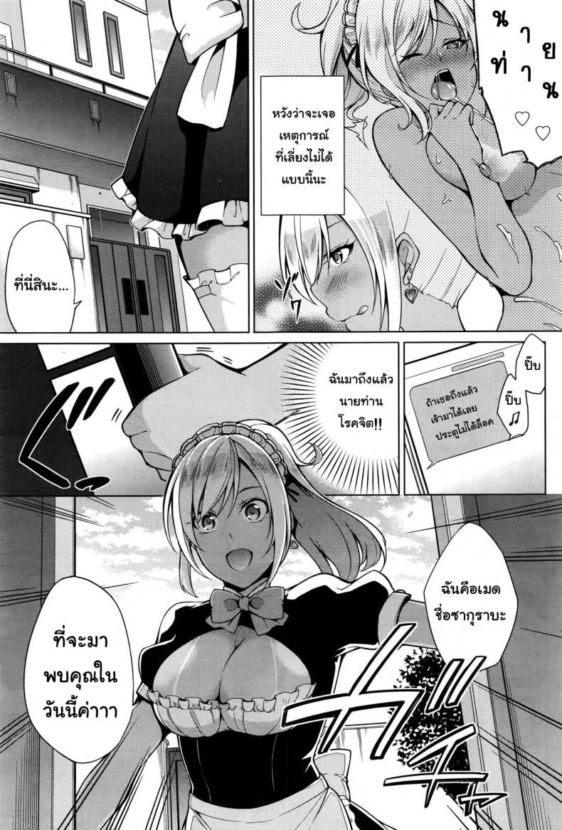 0010.jpg