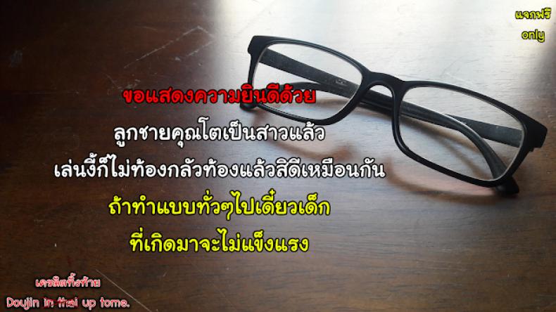 0030.jpg