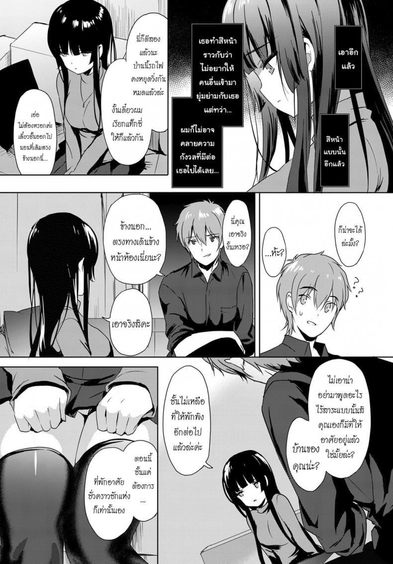 0011.jpg