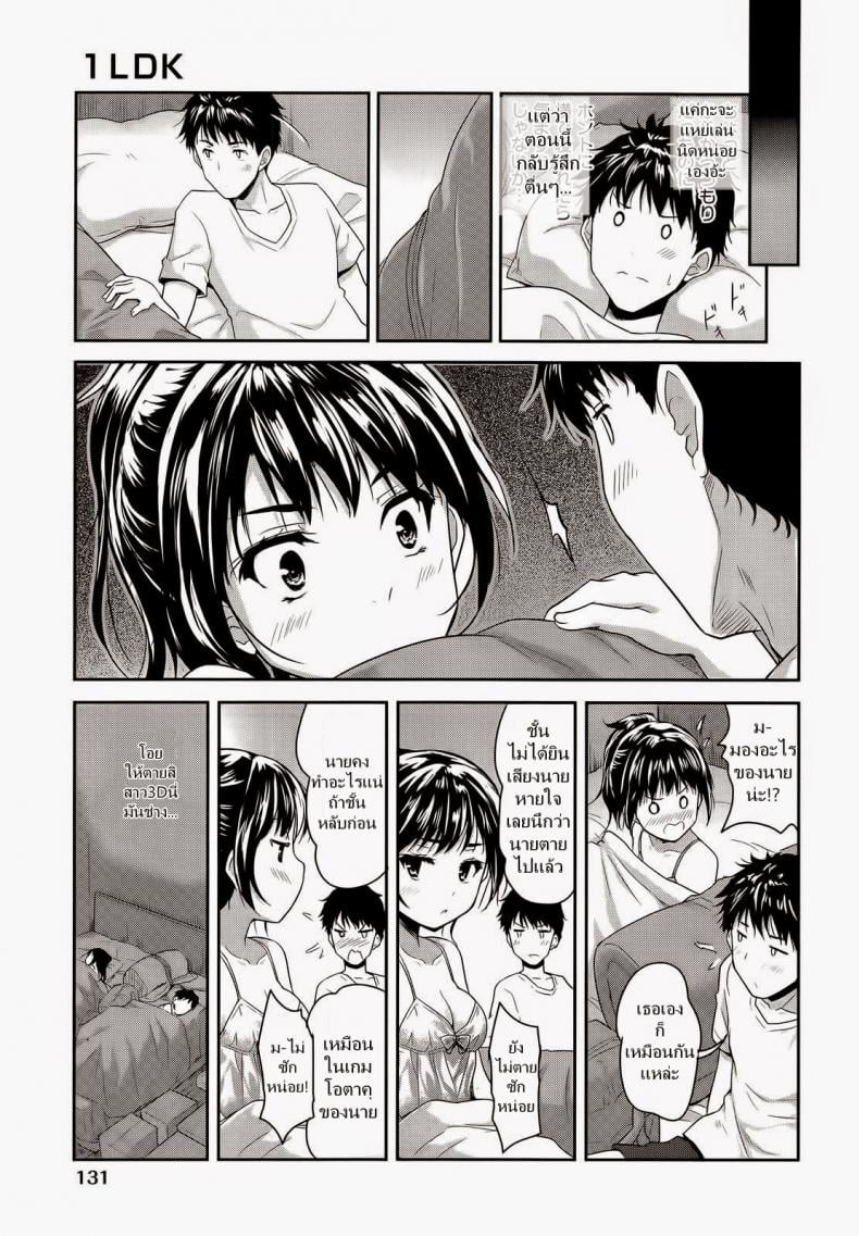 0016.jpg