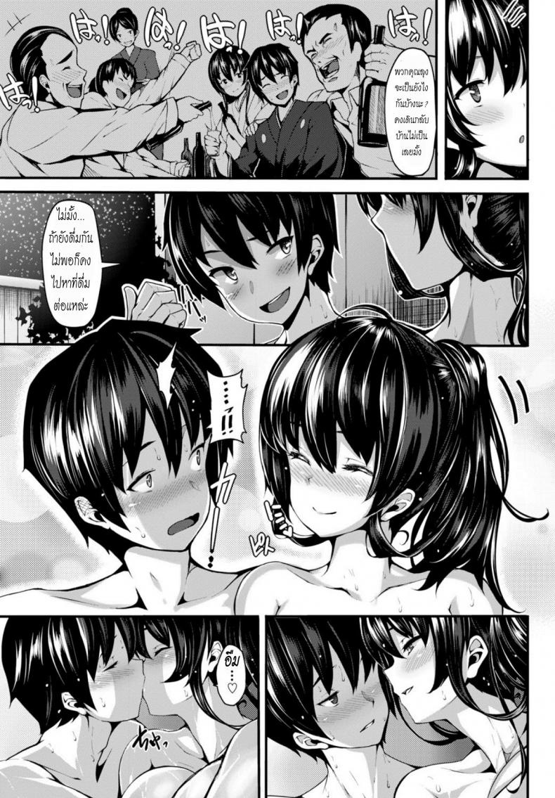 0012.jpg