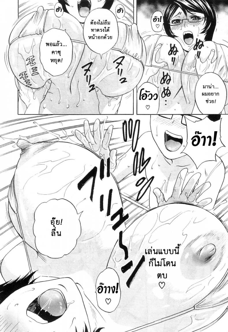 0021.jpg