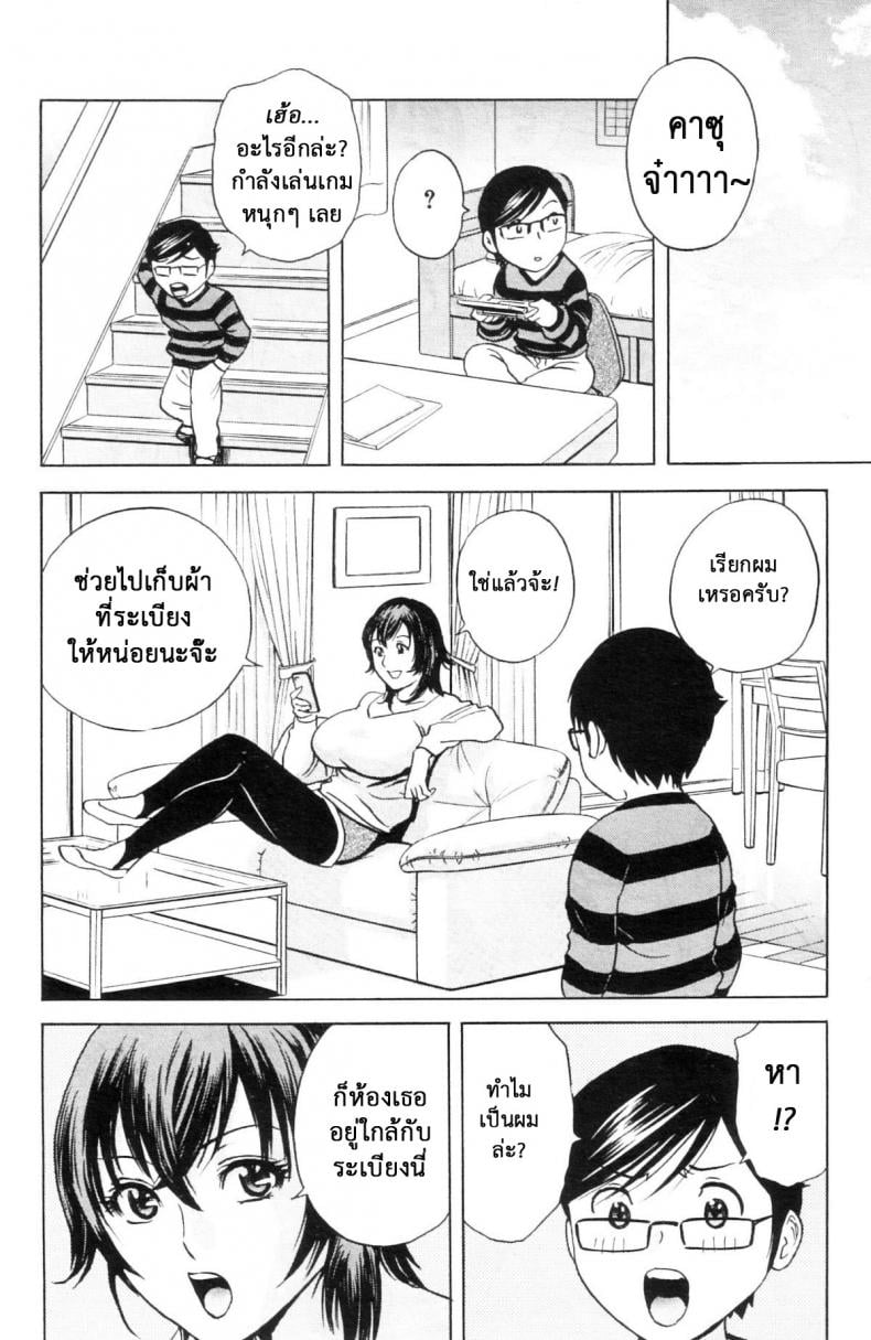 0013.jpg