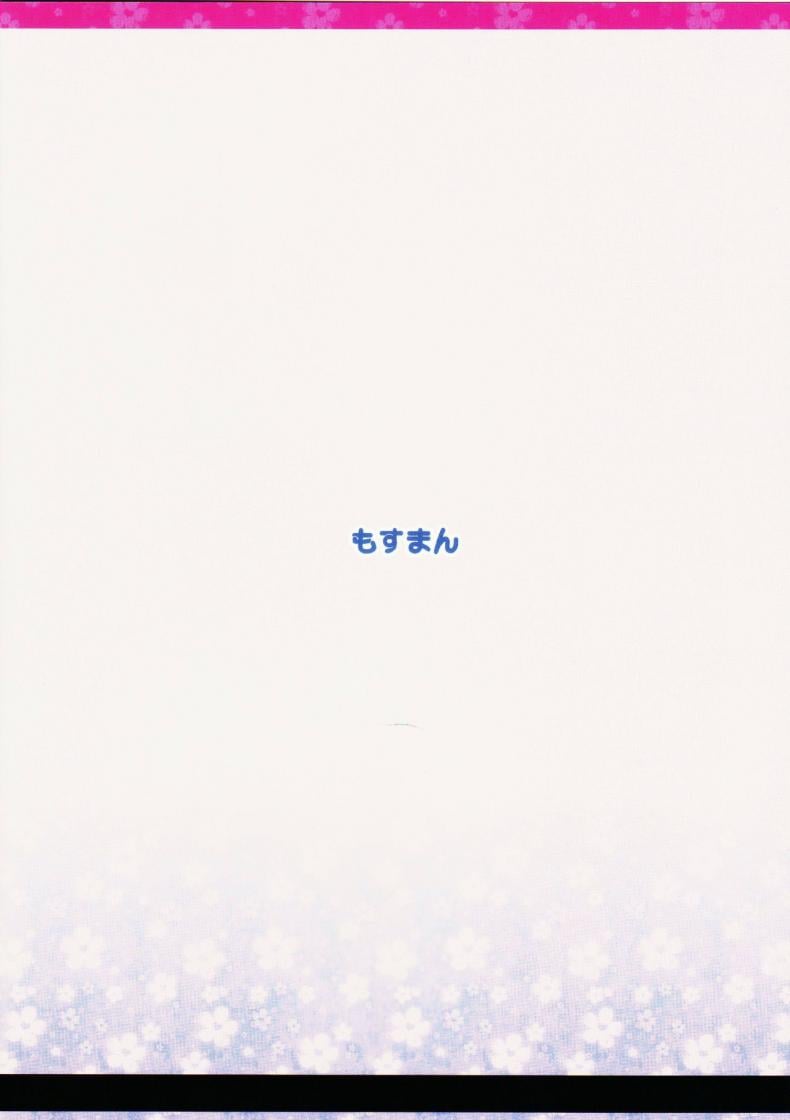 0025.jpg