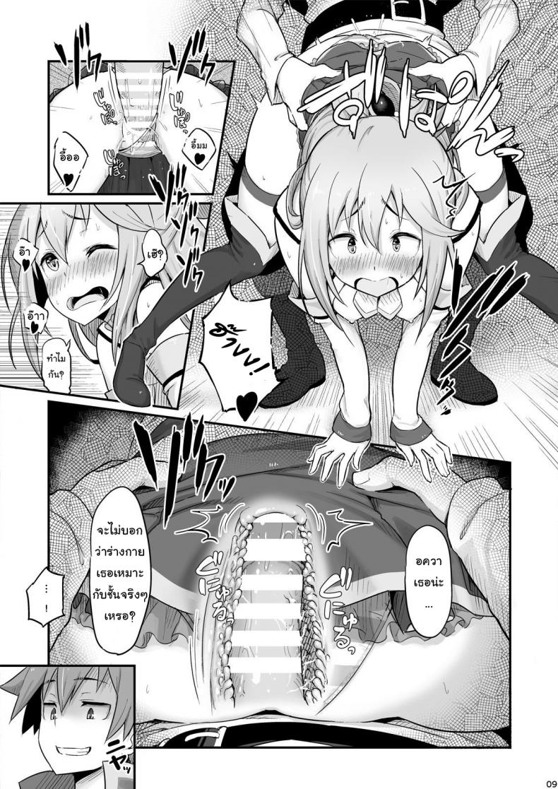 0017.jpg
