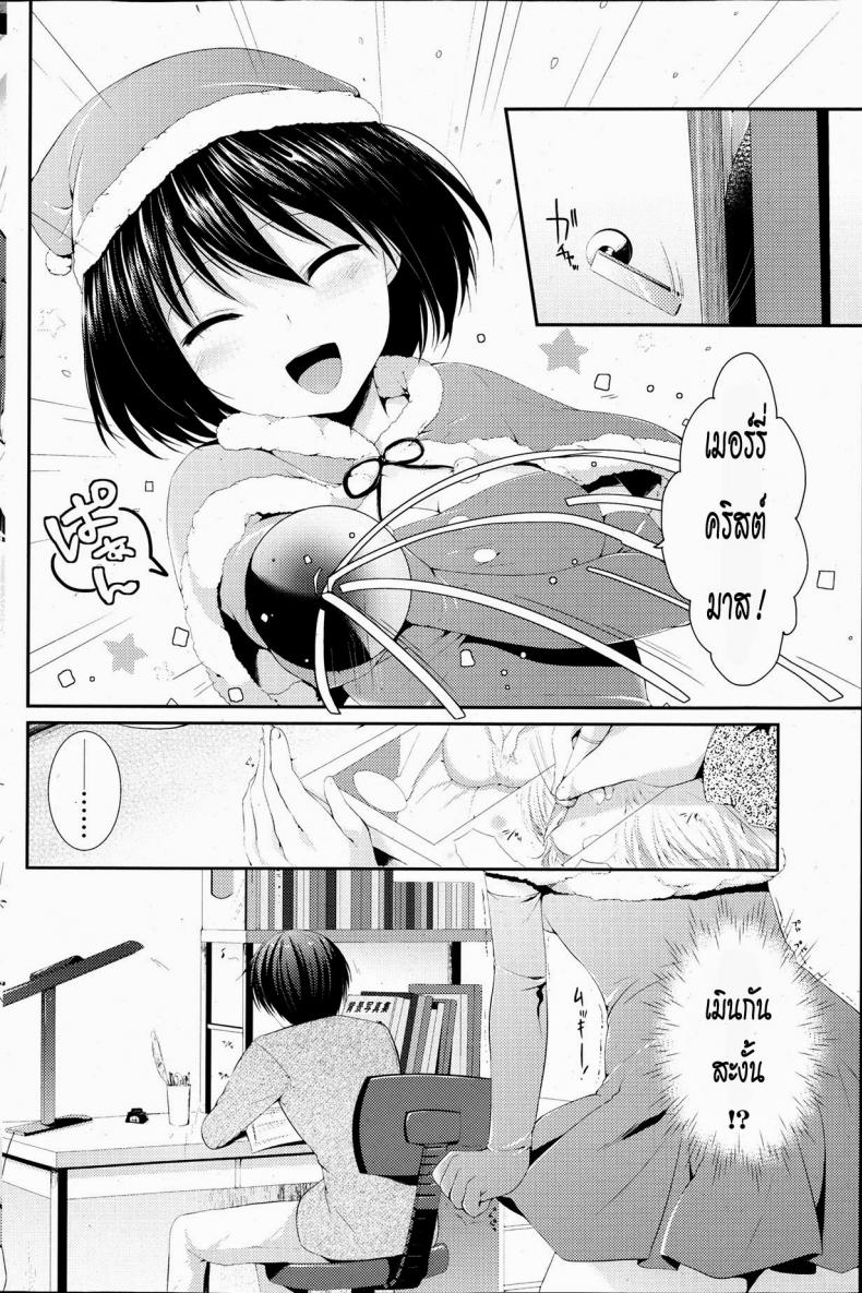 0009.jpg
