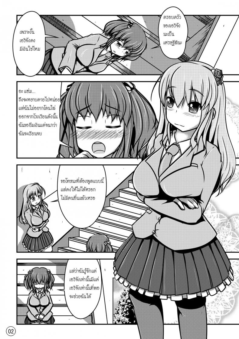 0010.jpg