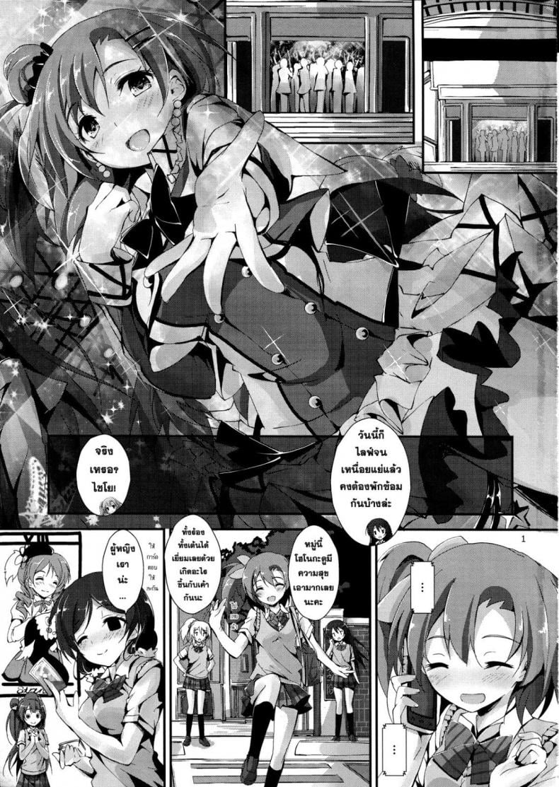 0009.jpg
