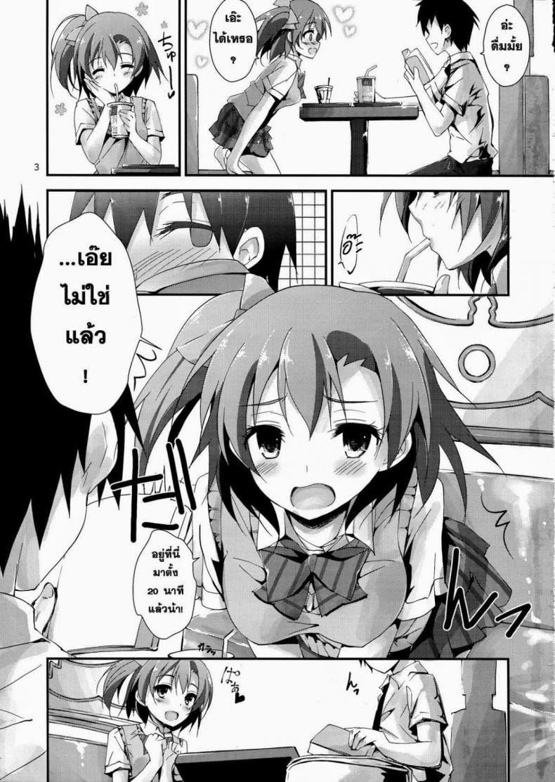 0011.jpg