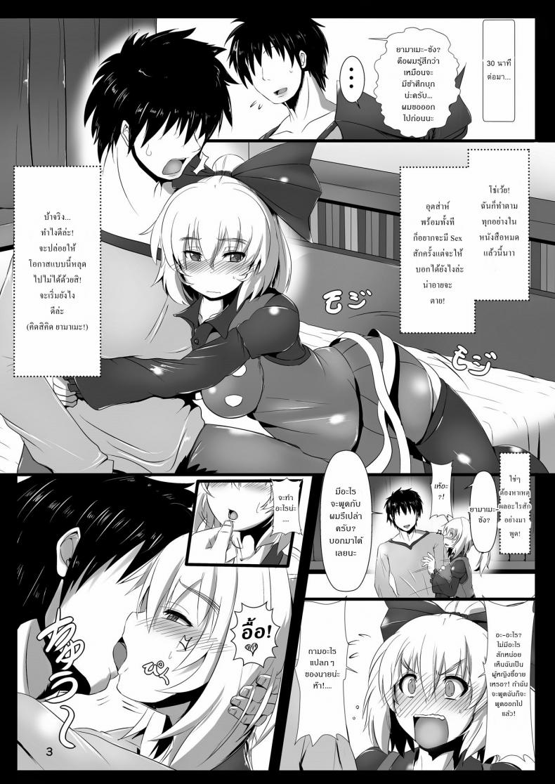 0010.jpg